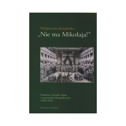 Nie ma Mikołaja!