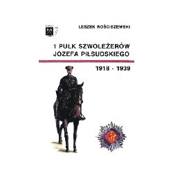1 Pułk Szwoleżerów Józefa Piłsudskiego