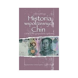 Historia współczesnych Chin