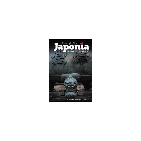 Japonia Leksykon konesera