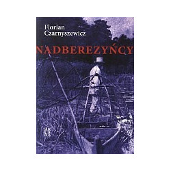 Nadberezyńcy