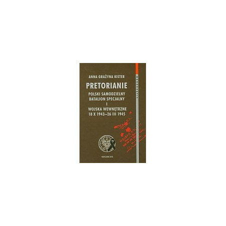 Pretorianie