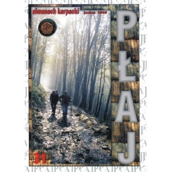 Płaj 31. Almanach karpacki jesień 2005