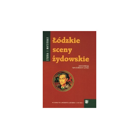 Łódzkie sceny żydowskie