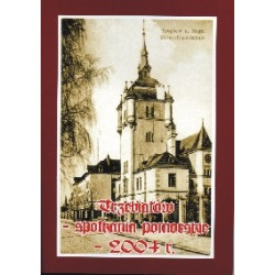 Trzebiatów - spotkania pomorskie - 2004 r.
