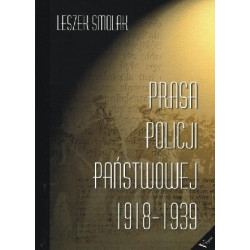 Prasa Policji Państwowej 1918-1939