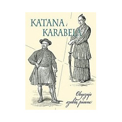 Katana i karabela