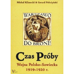 Czas próby