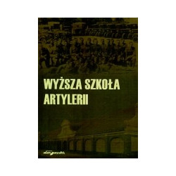 Wyższa Szkoła Artylerii