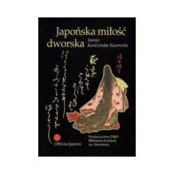Japońska miłość dworska