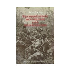 Rosja w propagandzie niemieckiej podczas I wojny światowej w świetle Deutsche Warschauer Zeitung
