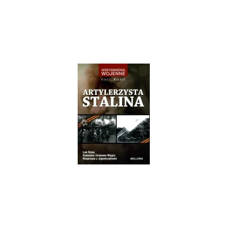 Artylerzysta Stalina