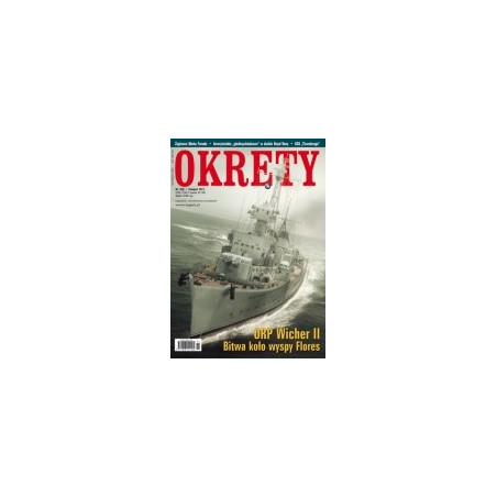 Okręty nr 8(9)