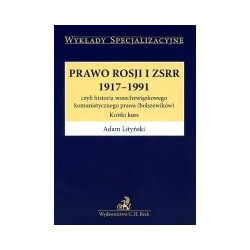 Prawo Rosji i ZSRR 1917-1991