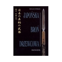 Japońska broń drzewcowa. Przewodnik