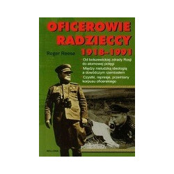 Oficerowie radzieccy 1918-1991