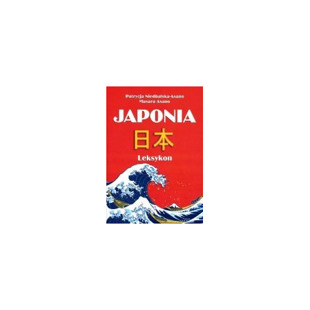 Japonia Leksykon