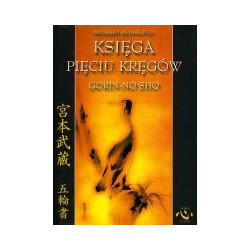 Księga Pięciu Kręgów Gorin-no sho
