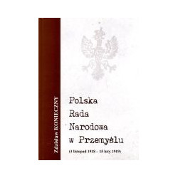 Polska Rada Narodowa w Przemyślu (4 listopada 1918 – 5 luty 1919)