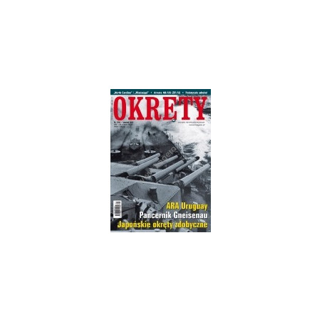 Okręty nr 1(10)