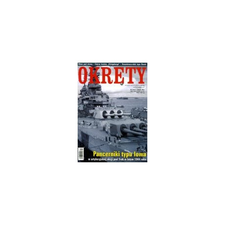 Okręty nr 3 (12)