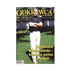 Odkrywca nr 8/2005 (79)