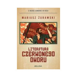 Literatura czerwonego dworu