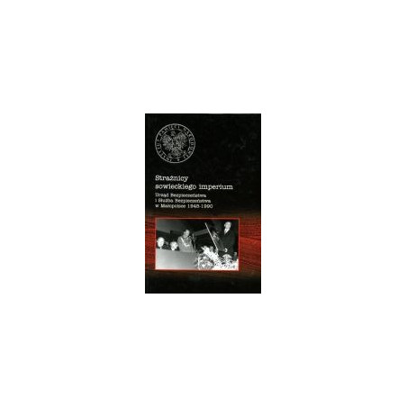 Strażnicy sowieckiego imperium