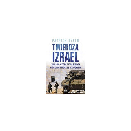 Twierdza Izrael