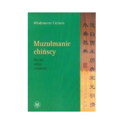 Muzułmanie chińscy