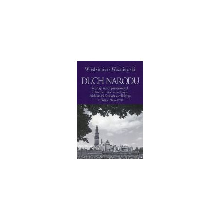 Duch narodu