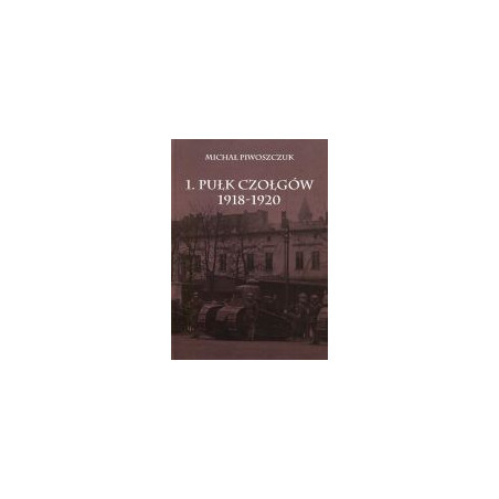 1. pułk czołgów 1918-1920