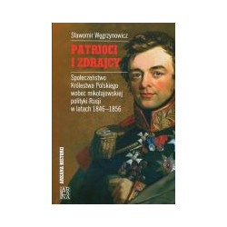 Patrioci i zdrajcy