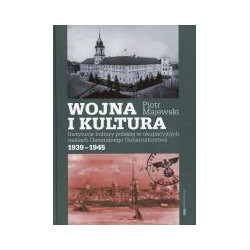 Wojna i kultura