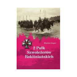 2 Pułk Szwoleżerów Rokitniańskich