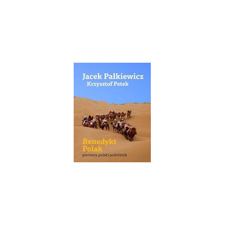 Benedykt Polak