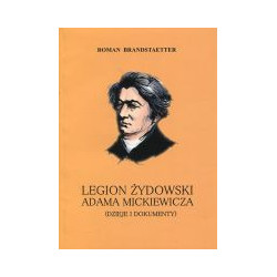 Legion żydowski Adama Mickiewicza