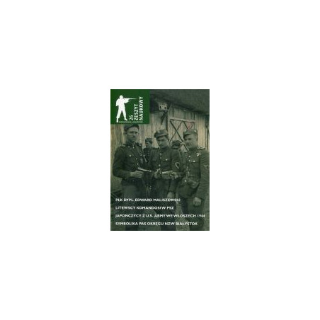 Zeszyt Naukowy Muzeum Wojska w Białymstoku t.26, 2013