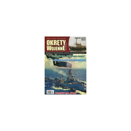 Okręty Wojenne nr 3 (131) 2015