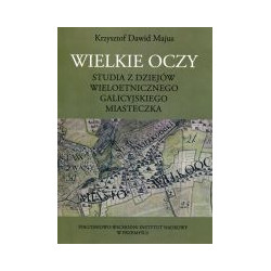 Wielkie Oczy