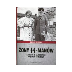 Żony SS-manów