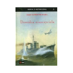 Dowódca niszczyciela