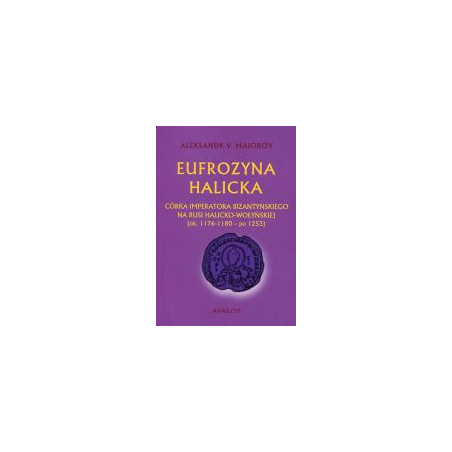 Eufrozyna Halicka