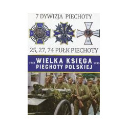 7 Dywizja Piechoty