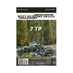 Wozy bojowe świata 7 TP