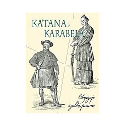 Katana i karabela