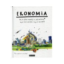 Ekonomia. To, o czym dorośli Ci nie mówią