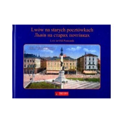 Lwów na starych pocztówkach