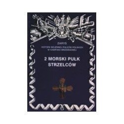 2 Morski Pułk Strzelców