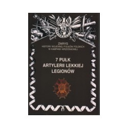 7 Pułk Artylerii Lekkiej Legionów